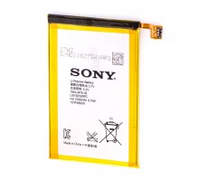 Аккумулятор для Sony Xperia ZL / LIS1501ERPC [Original] 12 мес. гарантии