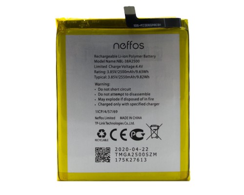 Акумуляторна батарея TP-Link NBL-38A2500 Neffos X1 Lite (TP904) 2550 mAh [Original PRC] 12 міс. гарантії