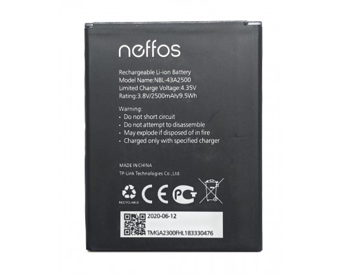 Аккумулятор для TP-Link Neffos C7s / NBL-43A2500 [Original PRC] 12 мес. гарантии