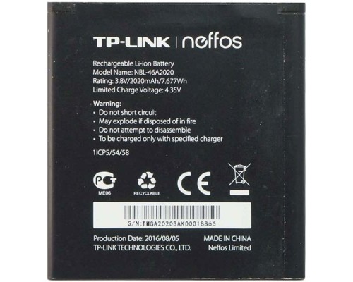 Акумулятор Tp-Link Neffos Y5L/NBL-46A2020 2020 mAh [Original] 12 міс. гарантії