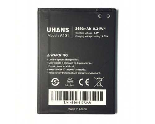 Аккумулятор для Uhans A101 / A101s (2450 mAh) [Original PRC] 12 мес. гарантии