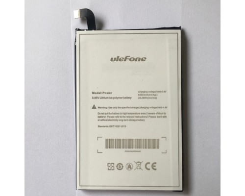 Акумуляторна батарея Ulefone Power [Original PRC] 12 міс. гарантії