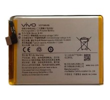 Акумулятор Vivo B-H0 V17 Neo/Y7s/Z1x/CS-BYV170SL 4500 mAh [Original] 12 міс. гарантії