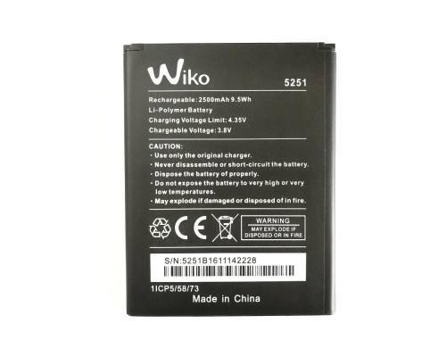 Аккумулятор для Wiko Rainbow 5251/ Jam 4G / Robby / Pulp3G / Pulp 4G (2500 mAh) [Original PRC] 12 мес. гарантии