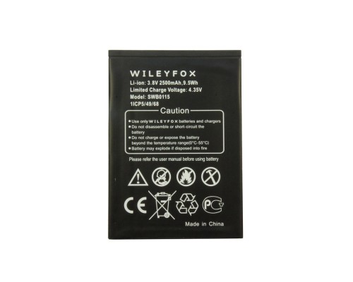 Акумулятор WileyFox SWB0115 Swift [Original PRC] 12 міс. гарантії
