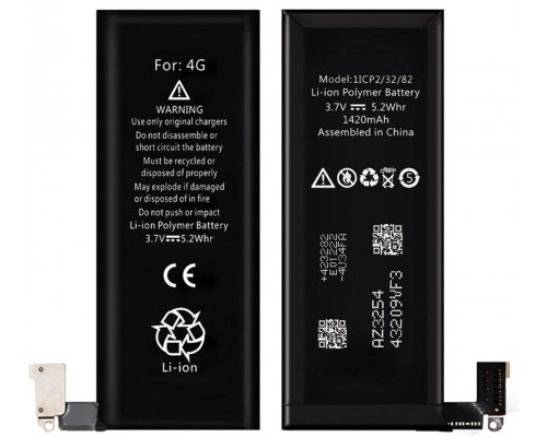 Акумулятор XRM Battery for iPhone 4G 1420 mAh