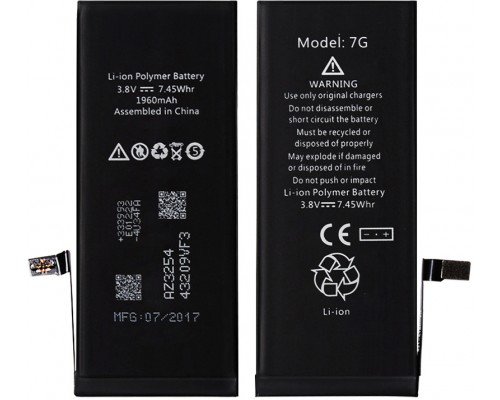 Аккумулятор XRM Battery for iPhone 7G 1960 mAh