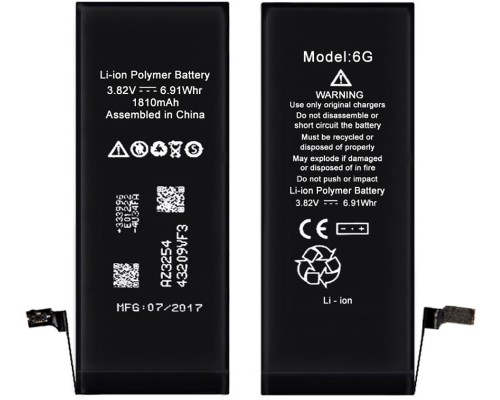Акумулятор XRM Hua Rigor Battery для iPhone 6 Plus 2915 mAh
