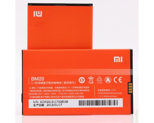 Аккумулятор для Xiaomi BM20 (Mi2, Mi2s, M2) [Original] 12 мес. гарантии