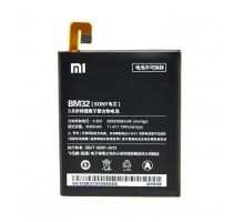 Аккумулятор для Xiaomi BM32 (Mi4) [Original PRC] 12 мес. гарантии