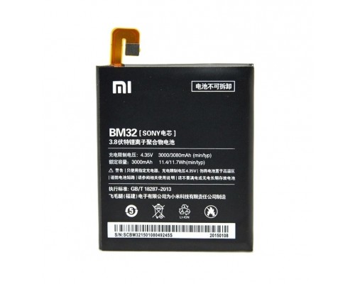 Акумулятор Xiaomi BM32 (Mi4) [Original PRC] 12 міс. гарантії