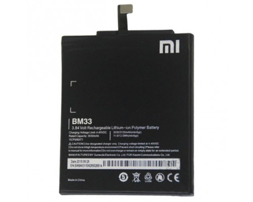 Аккумулятор для Xiaomi BM33 (Mi4i) [Original] 12 мес. гарантии
