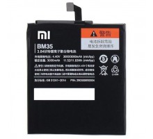 Акумулятор Xiaomi BM35/Mi4c [Original PRC] 12 міс. гарантії