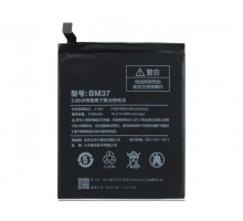 Акумулятор Xiaomi BM37 (Mi5s Plus) 3700mAh [Original PRC] 12 міс. гарантії