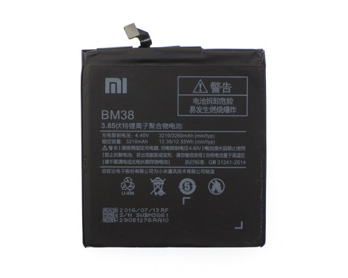 Аккумулятор для Xiaomi BM38, Mi4s [Original] 12 мес. гарантии