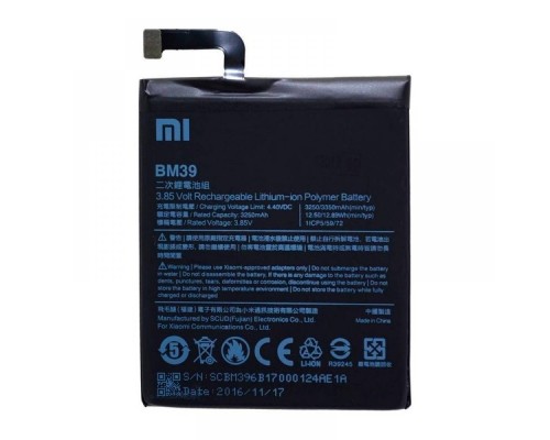 Акумулятор Xiaomi BM39 (Mi6) 3250 mAh [Original] 12 міс. гарантії