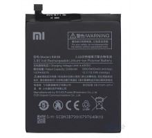 Акумулятор Xiaomi BM3B/Mi Mix 2 [Original PRC] 12 міс. гарантії