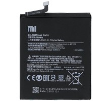 Аккумулятор для Xiaomi BM3J / Mi8 Lite [Original] 12 мес. гарантии