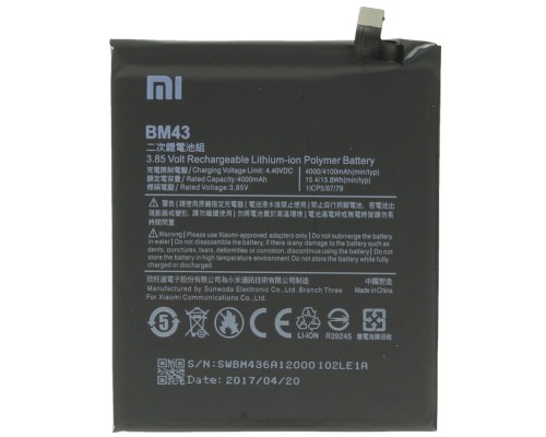 Акумулятор Xiaomi BM43 [Original] 12 міс. гарантії