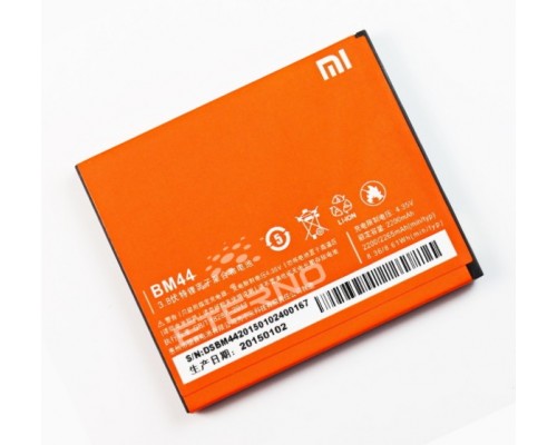 Акумулятор Xiaomi BM44 (Redmi 2) [Original PRC] 12 міс. гарантії