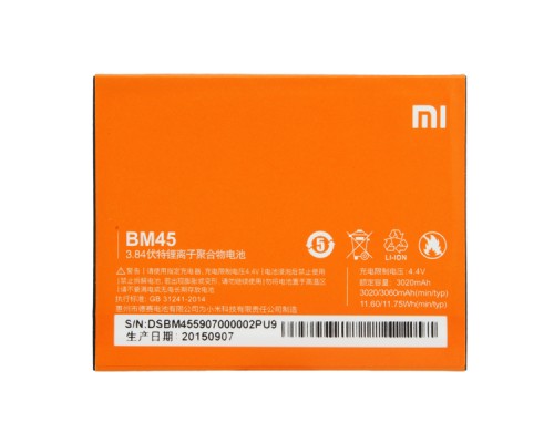 Аккумулятор для Xiaomi BM45 (Redmi Note 2) [Original PRC] 12 мес. гарантии