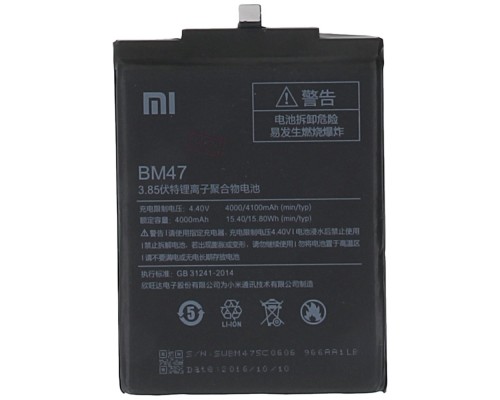 Акумулятор Xiaomi BM47/Redmi 3, 3s, 3x, 3 Pro, Redmi 4X [Original] 12 міс. гарантії