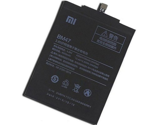 Акумулятор Xiaomi BM47 (Redmi 3, 3s, 3x, 3 Pro, Redmi 4X) [Original PRC] 12 міс. гарантії