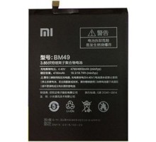 Аккумулятор для Xiaomi BM49, Xiaomi Mi Max [Original PRC] 12 мес. гарантии