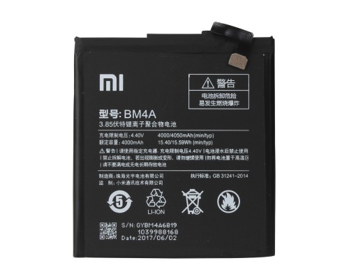Акумулятор для Xiaomi BM4A Redmi Pro [Original PRC] 12 міс. гарантії