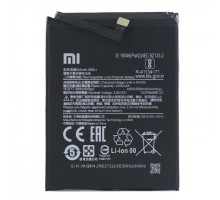 Аккумулятор для Xiaomi BM4J Redmi Note 8 Pro 4500 mAh [Original] 12 мес. гарантии