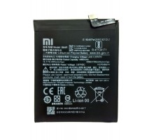 Аккумулятор для Xiaomi BM4R Mi 10 Lite [Original] 12 мес. гарантии