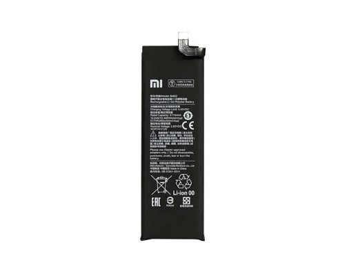 Аккумулятор для Xiaomi BM52 (Mi Note 10 / Mi Note 10 Lite/ Mi Note 10 Pro) 5170 mAh [Original] 12 мес. гарантии