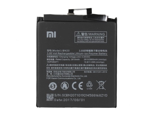 Акумулятор Xiaomi BN20 (Mi5c) 3030 mAh [Original PRC] 12 міс. гарантії