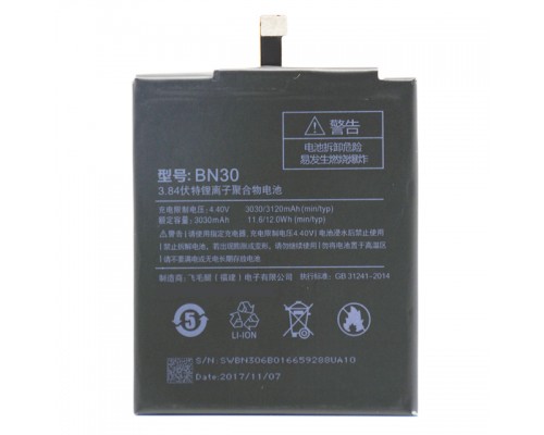 Акумулятор Xiaomi BN30 (Redmi 4a) [Original PRC] 12 міс. гарантії