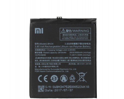 Акумулятор Xiaomi BN34/Redmi 5A [Original PRC] 12 міс. гарантії