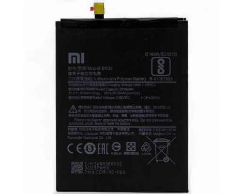 Акумулятор Xiaomi BN36/Mi 6X, Mi A2 [Original] 12 міс. гарантії