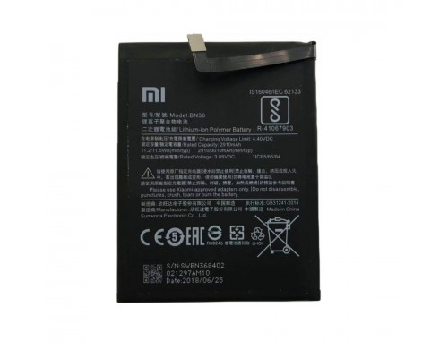 Акумулятор Xiaomi BN36 (Mi 6X, Mi A2) 3010 mAh [Original PRC] 12 міс. гарантії
