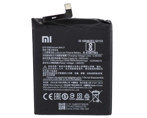 Акумулятор Xiaomi BN37/Redmi 6/6A [Original] 12 міс. гарантії