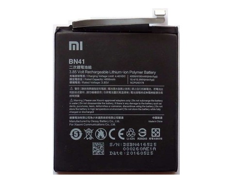 Акумулятор Xiaomi BN41 Redmi Note 4 (MediaTek, MTK, China Version) 4100 mAh [Original] 12 міс. гарантії