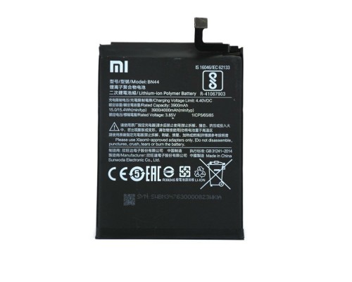Акумулятор Xiaomi BN44 (RedMi 5 Plus) 4000 mAh [Original PRC] 12 міс. гарантії