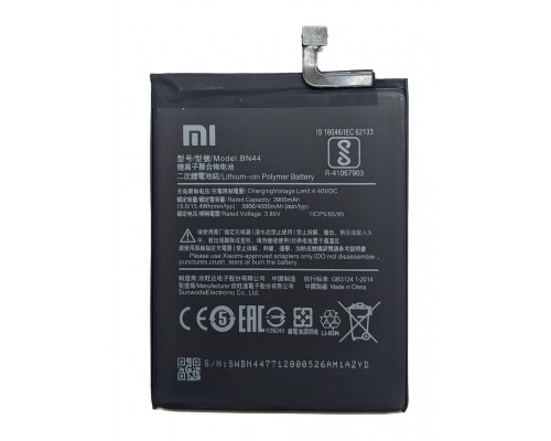 Акумулятор для Xiaomi BN44 Redmi 5 Plus MEG7 4000 mAh [Original] 12 міс. гарантії