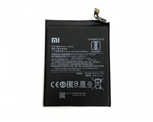 Акумулятор Xiaomi BN46 Redmi 7/Redmi Note 6/Redmi Note 8/Redmi Note 8T [Original] 12 міс. гарантії