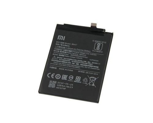 Акумулятор Xiaomi BN47 (Redmi 6 Pro/Mi A2 Lite) 3900mAh [Original PRC] 12 міс. гарантії