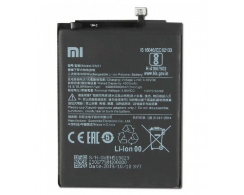 Акумулятор Xiaomi BN51 (Redmi 8/8A) [Original] 12 міс. гарантії