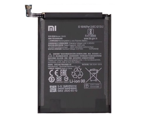 Аккумулятор для Xiaomi BN55 (Redmi Note 9s) 4920 mAh [Original] 12 мес. гарантии