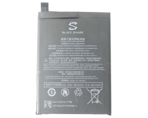 Аккумулятор для Xiaomi BSO3FA / BS03FA / Black Shark 2 [Original] 12 мес. гарантии
