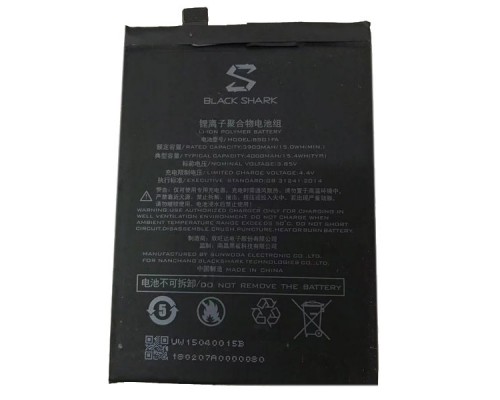 Аккумулятор для Xiaomi Black Shark 1 / BS01FA (BSO1FA) / Black Shark, Black Shark Helo SKR-H0, SKR-A0 4000 mAh [Original] 12 мес. гарантии