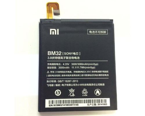 Акумулятор Xiaomi Mi 4 – BM32 [Original] 12 міс. гарантії