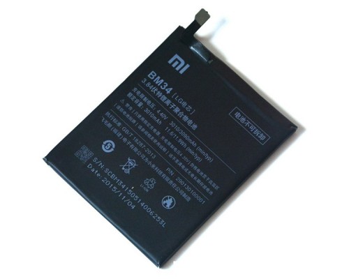 Аккумулятор для Xiaomi MI NOTE PRO / BM34 [Original PRC] 12 мес. гарантии