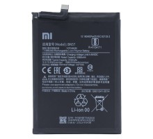 Аккумулятор для Xiaomi Poco X3 Pro, X3 GT - BN57 5160 mAh [Original] 12 мес. гарантии